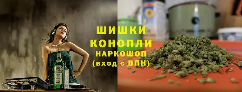 Конопля Ganja  Щигры 